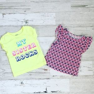 Set Of 2 Tees